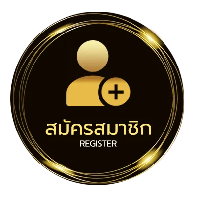 สมัครง่าย ทอง 1 สลึง ขายได้ เท่า ไหร่ 66 ไม่ถึง 1 นาที