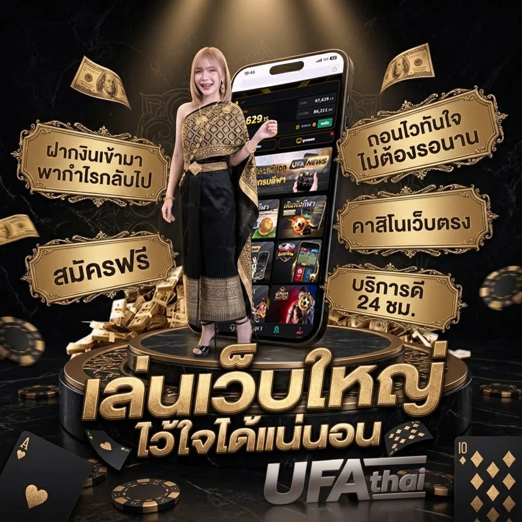 ทอง 1 สลึง ขายได้ เท่า ไหร่ 66 โลโก้แบรนด์ — ตัวแทน UFABET