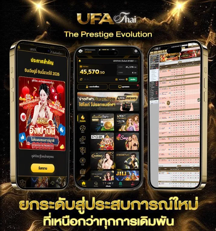 ทอง 1 สลึง ขายได้ เท่า ไหร่ 66  เว็บพนันออนไลน์